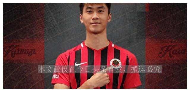 全世界足球排名前十位球员2026