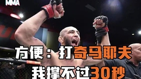 一龙vs方便直播视频，那场没打起来的世纪大战，到底藏着多少门道？